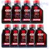 MOTUL 9 Litri Olio Motore Motul 4100 SYN NERGY 15W50 ACEA A3 B4 API SP SEMI SINTETICO