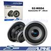 ALPINE Subwoofer ALPINE S2-W8D4 8" 20cm 900W 300Wrms Doppia bobina 4+4 Ohm