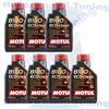 Motul 8100 Eco-Clean 0W30 ACEA C2 Olio Motore Auto 100% Sintetico - 7 Litri