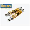 Ohlins Ammortizzatore Ohlins Moto AN BURGMAN 650 2020 Stelo 14 Sospensione Regolabile