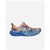 Asics Noosa Tri 16 M - Scarpe Running - Uomo - Color Mix