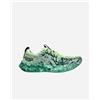 Asics Noosa Tri 16 M - Scarpe Running - Uomo - Giallo