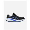 Asics Gel-cumulus 28 M - Scarpe Running - Uomo - Nero