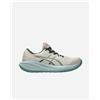 Asics Gel-cumulus 28 M - Scarpe Running - Uomo - Verde