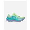 Asics Superblast 3 M - Scarpe Running - Uomo - Giallo