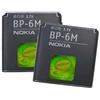 Nokia BP-6M Akku