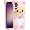 STSNano Kawaii Custodia per Samsung Galaxy A53 5G 6.5'' 3D Cute Cartoon Bear Custodia per telefono Fashion Fun Cool Funny Bear Custodia morbida TPU per Samsung Galaxy A53 5G Cover in Silicone per