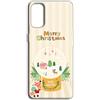 Mixroom - Cover Custodia Back Case In TPU Silicone Morbida Per Samsung Galaxy A06 Fantasia Palla Di Vetro U873