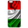 Mixroom - Cover Custodia Back case In TPU Silicone Morbido Per IPHONE 16E Fantasia Bandiera Italia F85