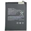 Generic Bestome Batteria di ricambio compatibile con BN5W Xiao-mi Red-mi Note 14 Pro 4G Mobile Phone Series 3.91 V, 5500 mAh