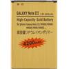 Audiosystem BATTERIA 4200Mah PER SAMSUNG GALAXY NOTE 3 GT N9005 POTENZIATA MAGGIORATA GOLD