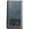 BIBURY Power Bank Piccola batteria esterna 5000 mAh Mini caricabatterie portatile per calze riscaldanti BIBURY