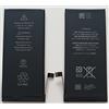 HOUSEPC Batteria di Ricambio Alta qualità per Apple iPhone XR 2942 mAh