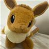 TAKARA TOMY ARTS Pokemon Eevee Peluche Bambola Kuta Kuta tatta Pocket Monster dal Giappone