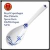 Royal Copenhagen Cucchiaio palmette blu Royal Copenhagen 14 cm 1062944 Giappone NUOVO