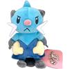 Pokemon Center NUOVA bambola Pokemon fit Dewott Pocket Monster Pokémon center 2023 5,9 pollici