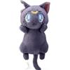BANPRESTO Sailor Moon Luna Hug GRANDE bambola di peluche GIAPPONE NUOVA RARA 13,7 pollici