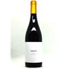 Daniele Piccinin Larion 2023 - Daniele Piccinin, Bottiglia 0,75 L