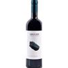 Bolgheri Rosso Superiore 2022 0.75l