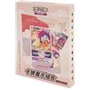 Pokémon Merchandising Pokemon - Typhlosion Card Frame Display Set - Chn (Prodotto Da Collezione)