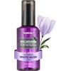 KUNDAL ultra hair serum 100ml (muschio bianco)
