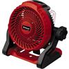 Einhell Ventilatore a batteria Einhell GE-CF 18/2200 Li-Solo Power X-Change (18 V, agli ioni di litio, 3 velocità, testata con rotazione a 360°, consegna senza batteria e senza caricabatterie)