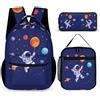 WECECE Zaino Scuola Astronaut Bambino con Portapranzo e Astuccio, Set di Zaino Spaceman Bambini 7-11 Anni per Elementare Viaggio, Capiente per Libri Quaderni e Accessori