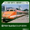 KATO 10-2083 TGV Sud-Est 5-Car Basic Set scala N con scatola treno Francia nuovo