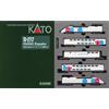 KATO 10-2117 OUIGO Espana calibro N set base 5 auto treno TGV usato...