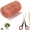 GAOUTO 12m x 12.7cm Coer Meh con Scior, Cuttale Coer Tae Agait Slug, Sail Fecig, Pure Coer Braid for Garde, Pet Cotrol ad Reel Sice