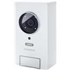 ABUS Smart Security World Videocitofono WiFi PPIC35520 - Videocamera per ingressi con risoluzione Full HD e funzione di visione notturna a infrarossi - 80710