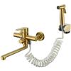 HomeLava Rubinetto da cucina a parete, rubinetto da cucina girevole a 360 montato a parete, pistola a spruzzo in acciaio inossidabile 304 e 2 tipi di rubinetto da cucina a getto d'acqua, 230 mm oro