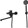 Homelava Rubinetto Vasca da Bagno Nero, Miscelatore Vasca da Bagno con Doccetta, Beccuccio da 35 cm, Girevole a 360°, Acciaio Inossidabile 304