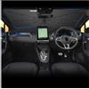 BSTW per Renault Captur II & Renault Captur I Parasole Auto Ombrello, Ruotabile di 360° Parasole per Auto Parabrezza, Isolamento Termico e Anti-UV, Pieghevole Parasole Captur RS Line Hybrid Accessori