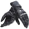DAINESE Druid 4 2.0 Guanti da motocicletta, nero/grigio, M
