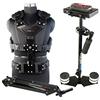 FLYCAM 5000 Stabilizzatore per fotocamera portatile con gilet da braccio, sistema di stabilizzazione per videocamere DSLR fino a 5 kg /11 libbre + supporto per braccio libero e sgancio rapido