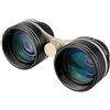 SVBONY SV407 Binocolo per pianeti, grandangolo, per adulti, 2,1 x 42 mm, binocolo ad alta potenza, impermeabile IPX6, per atronia, stelle, osservazione del cielo, museo, visione della fauna selvatica