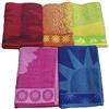 Euroricami Viterbo Coppia di Teli Mare (2 Teli) in Spugna di Cotone 100 x 80 cm / 2 Jacquard Beach Towels (Colore da Scegliere con Una Mail)