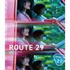 Route 29 Yusuke Morii Haruka Ayase [Blu-ray Disc] NUOVO
