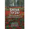 Institute for Jewish Research & Publicat Shiva: Poems of October 7