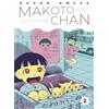 Le Lézard Noir Makoto chan vol.2/3