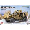 ライフィールドモデル RYE FIELD MODELLO RFM5032 5032 1/35 US MRAP ATV M1240A1