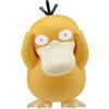 BANDAI Hobby - Pokémon - #21 Psyduck Pokémon Quick!! Model Kit