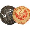 HELLOYOUNG Tè Shen Pu Erh invecchiato Tuo Cha Xia Guan Puer crudo Yunnan Tuocha 100g (100g*3)