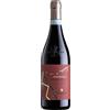 Sartori di Verona Valpolicella Classico Superiore DOC Montegradella Sartori di Verona 2020 0,75 ℓ