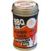 In-Fusione MUMBAY TIKKA - Mix di Spezie Indiane Tandoori | Rub Speziato per Pollo, Agnello, Gamberi | 100% Naturale, Perfetto per Griglia e Forno | Barattolo da 60g - Prodotto Artigianale In-Fusione