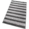 emmevi Tappeto Bagno Doccia Scendiletto Morbido Shaggy Assorbente Antiscivolo Lavabile 60x120 Cm Grigio