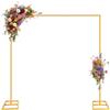 Utensy Struttura per arco di nozze, con supporto, in metallo dorato, per matrimoni, feste, cerimonie, decorazione per palloncini, eventi e sfondo (2 x 2 m)