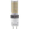 JHXHFJXZ Lampadina a LED for mais da 15 W e 25, 3000-6000 K, in ceramica, G12, sostituisce la lampada 150 250 per garage, magazzini(4000K White,25W)