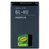 Nokia BATTERIA NOKIA BL-4U ORIGINALE BULK PER 3120c, C5-03, 5250, 5330 XM, 5530 XM, 5530 XM Illuvial, 5730 XM, 6216c, 6600is, 6600s, 8800 Arte, 8800 Carbon Arte, 8800 Gold Arte, 8800 Sapphire Arte, E66, E75